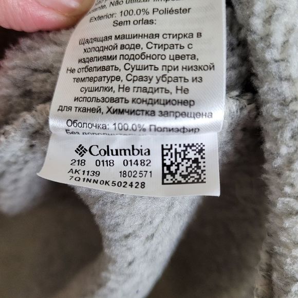 Columbia Zip up Lightweight Spring Jacket Chevron Zig Zag Pattern XL - Picture 8 of 10